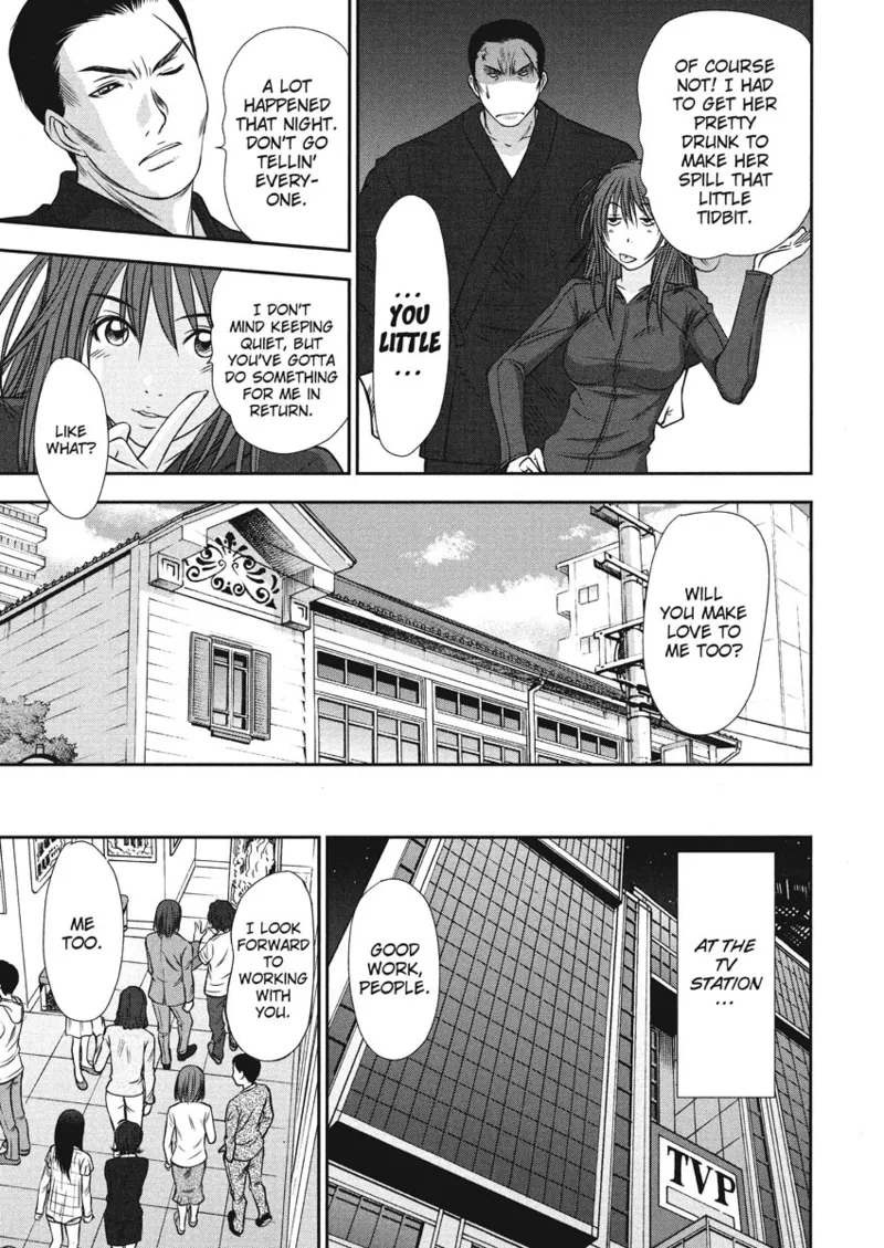 Idolhouse hentai Chapter 1 - page 93
