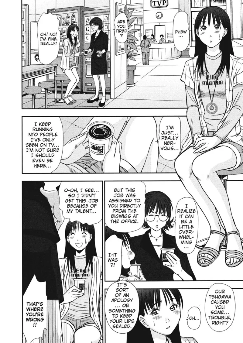 Idolhouse hentai Chapter 1 - page 94