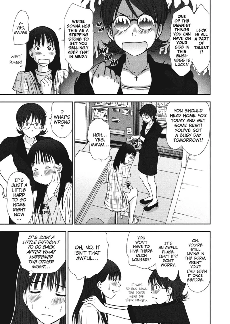 Idolhouse hentai Chapter 1 - page 95
