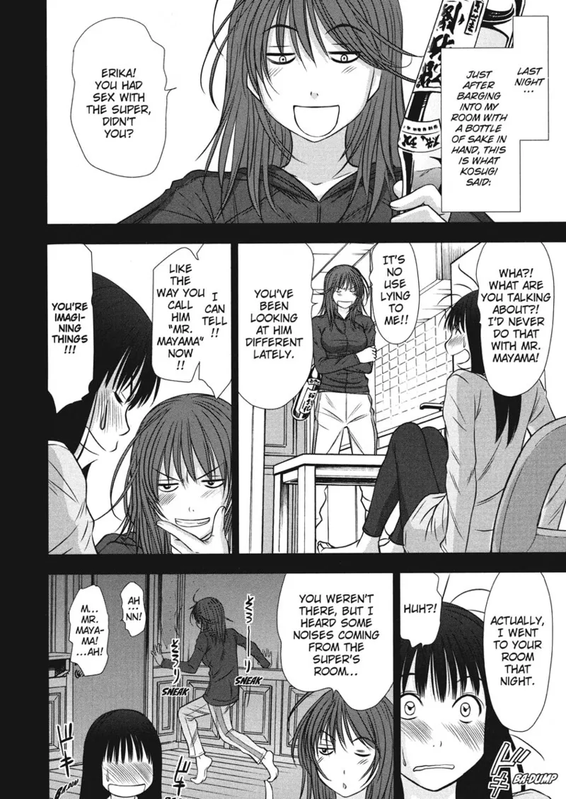 Idolhouse hentai Chapter 1 - page 96