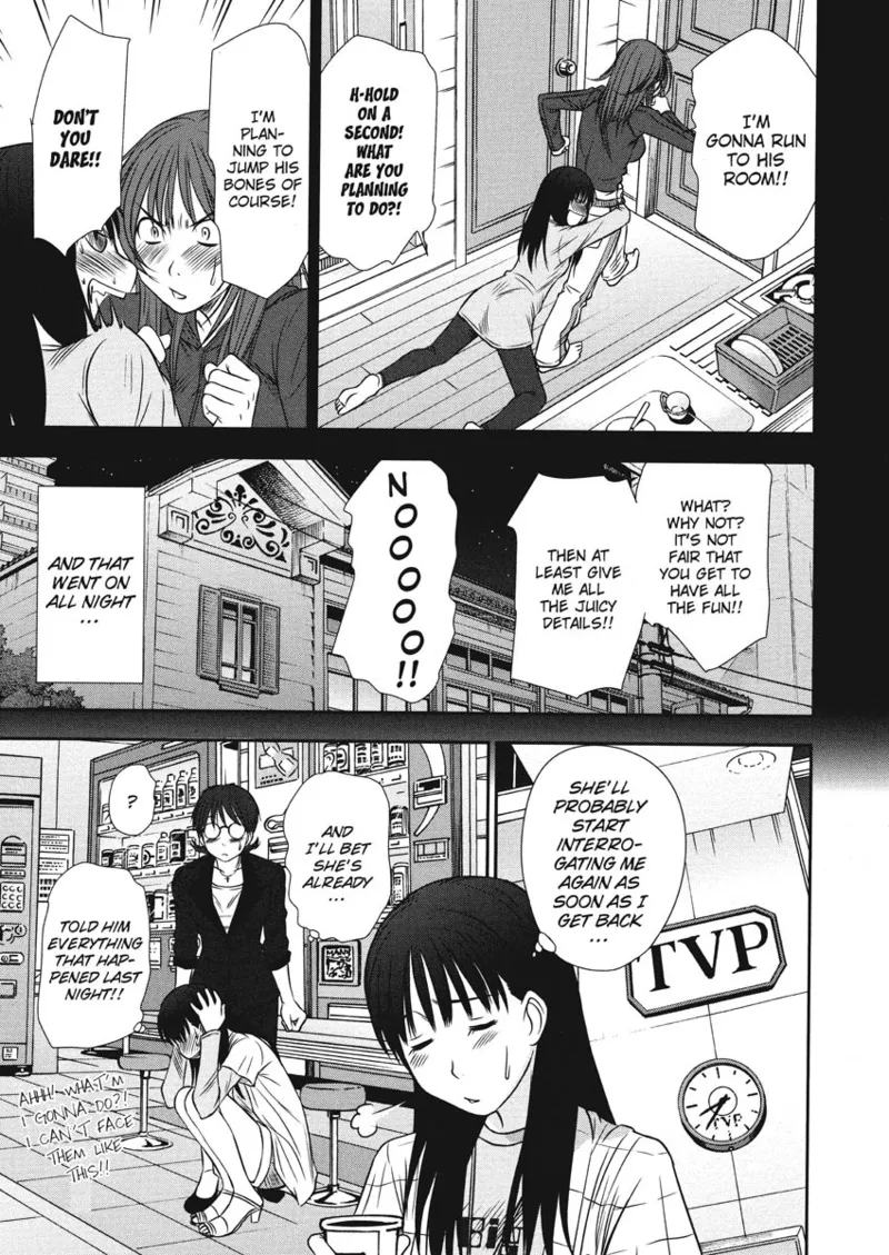 Idolhouse hentai Chapter 1 - page 99
