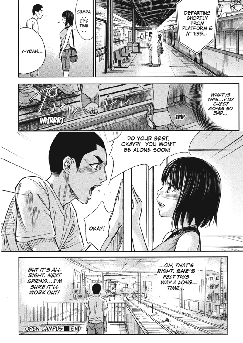 Tender Hearts Chapter 1 - page 24