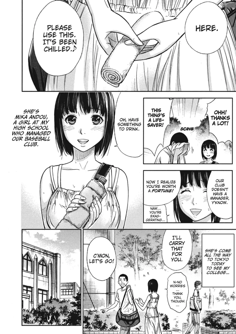 Tender Hearts Chapter 1 - page 6