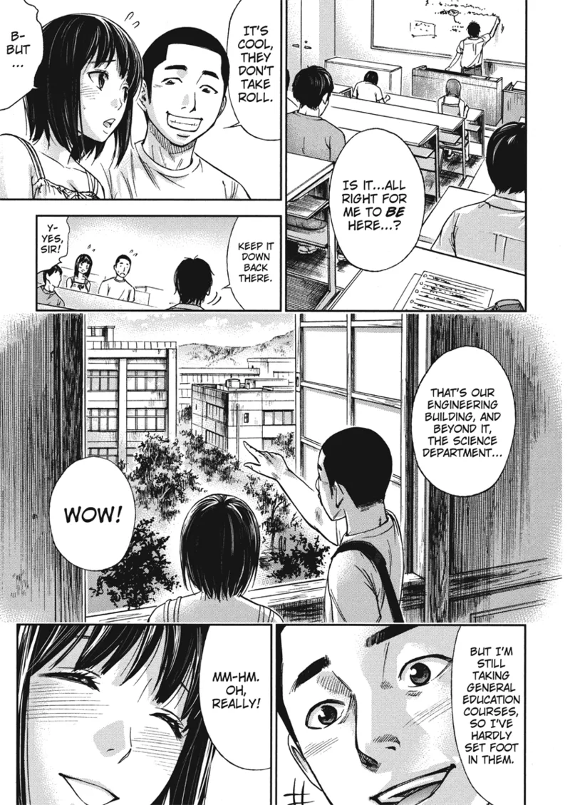 Tender Hearts Chapter 1 - page 7