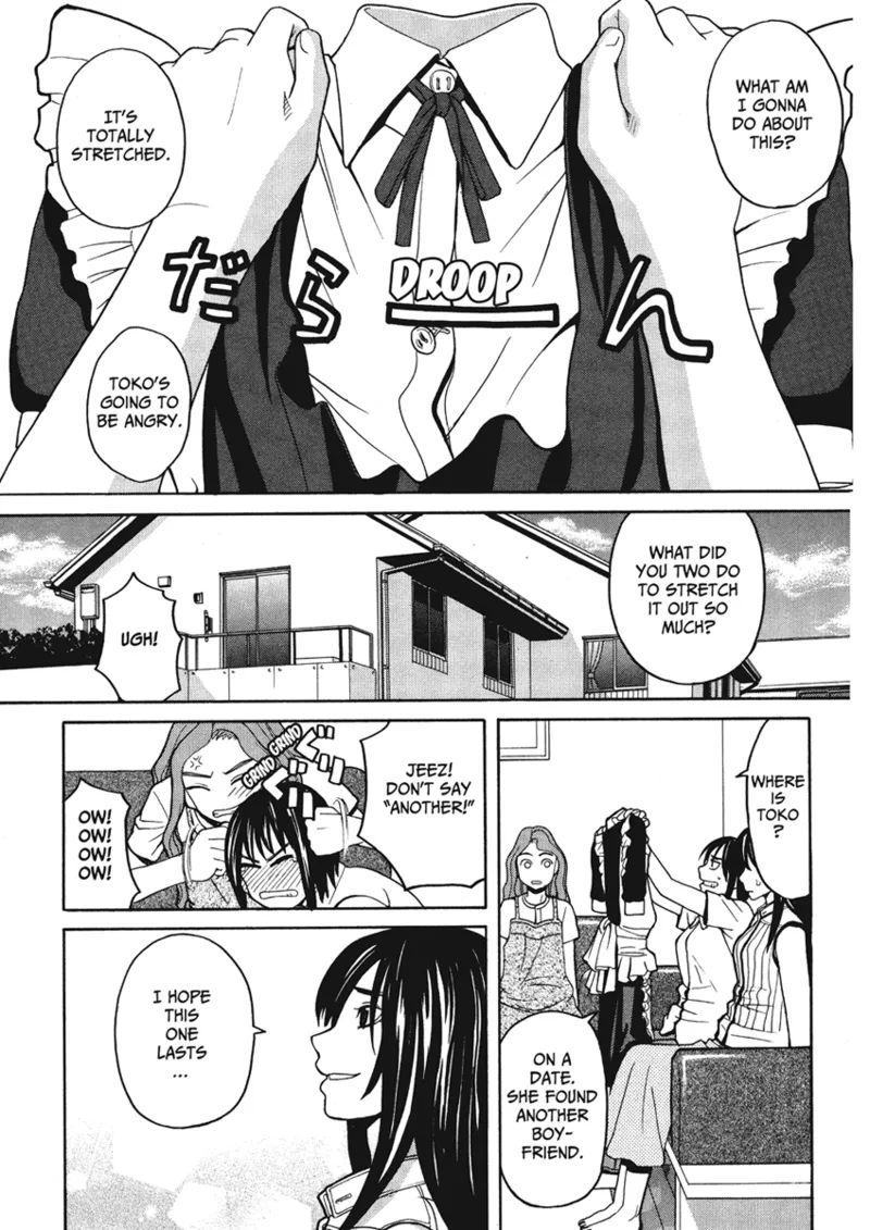 Happy Girls Chapter 1 - page 147