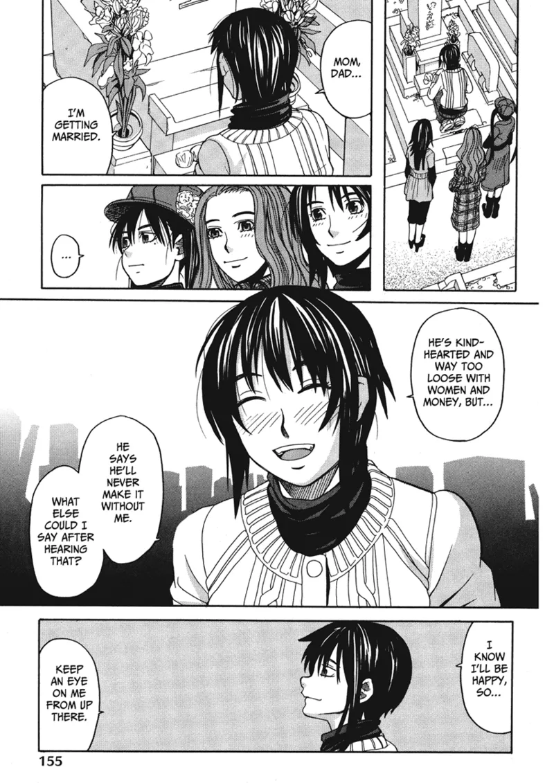 Happy Girls Chapter 1 - page 157