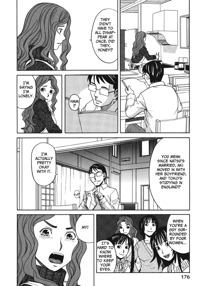 Happy Girls Chapter 1 - page 178