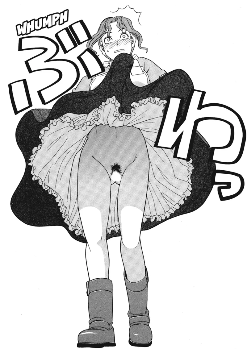 Happy Girls Chapter 1 - page 184