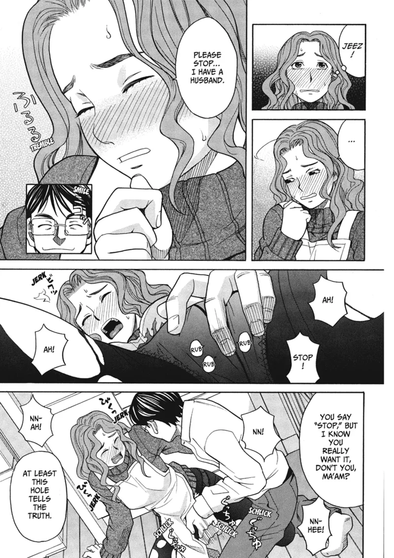 Happy Girls Chapter 1 - page 187