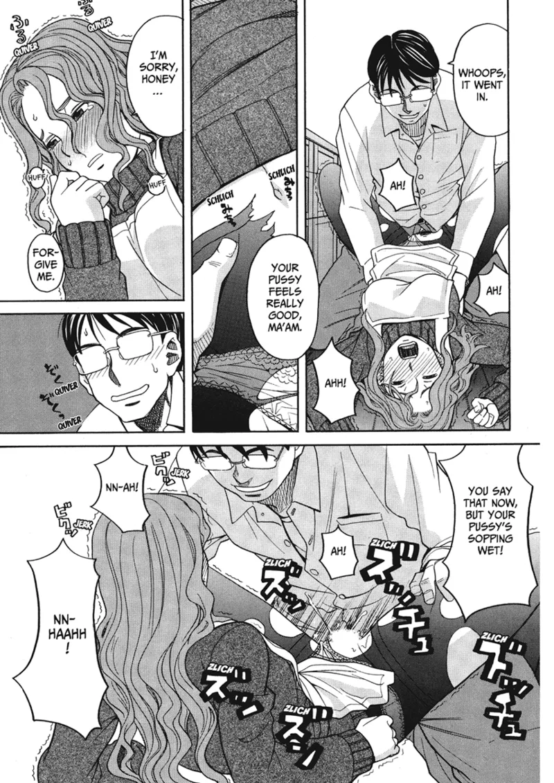 Happy Girls Chapter 1 - page 191