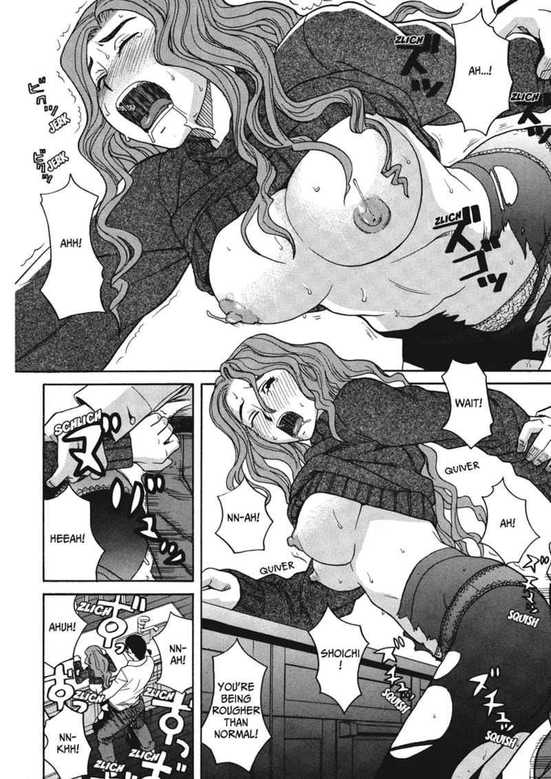 Happy Girls Chapter 1 - page 192