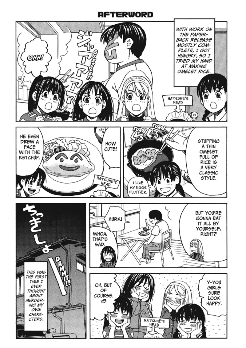 Happy Girls Chapter 1 - page 197