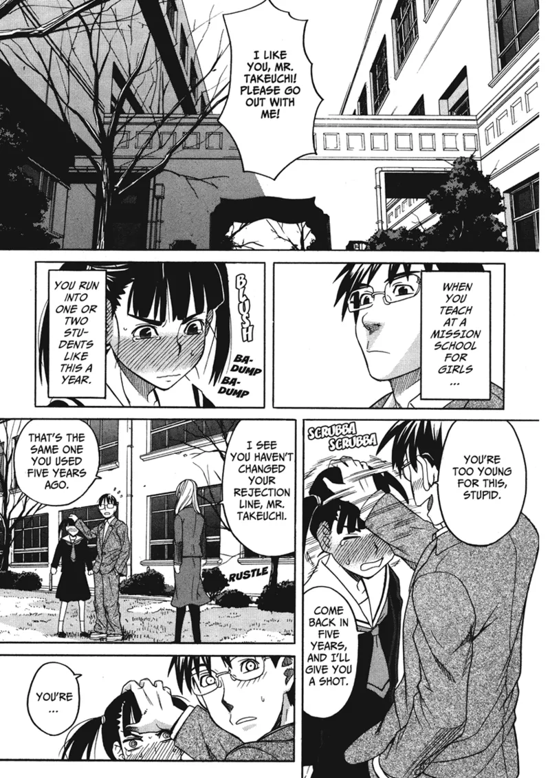 Happy Girls Chapter 1 - page 25