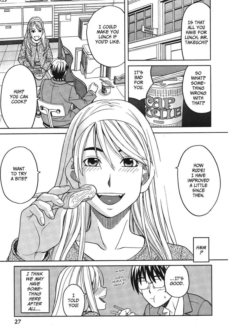 Happy Girls Chapter 1 - page 29