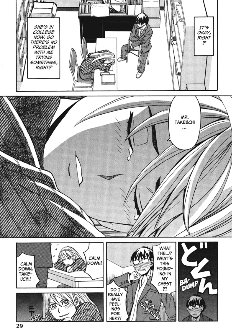 Happy Girls Chapter 1 - page 31