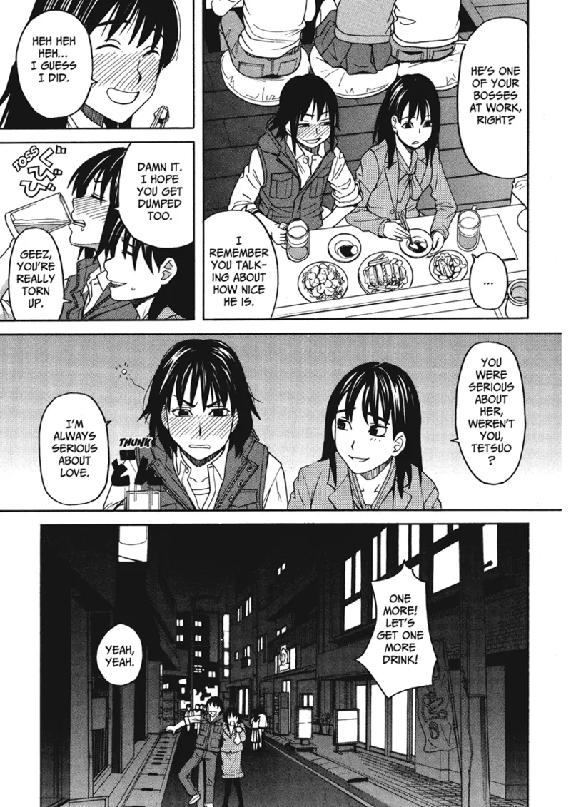 Happy Girls Chapter 1 - page 49