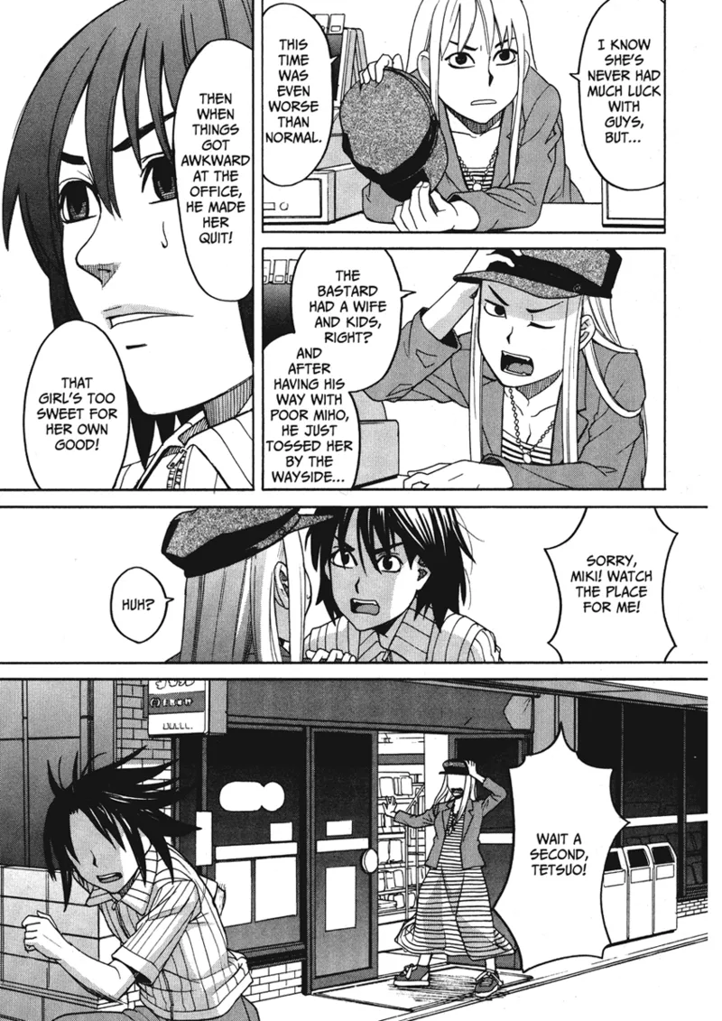 Happy Girls Chapter 1 - page 51