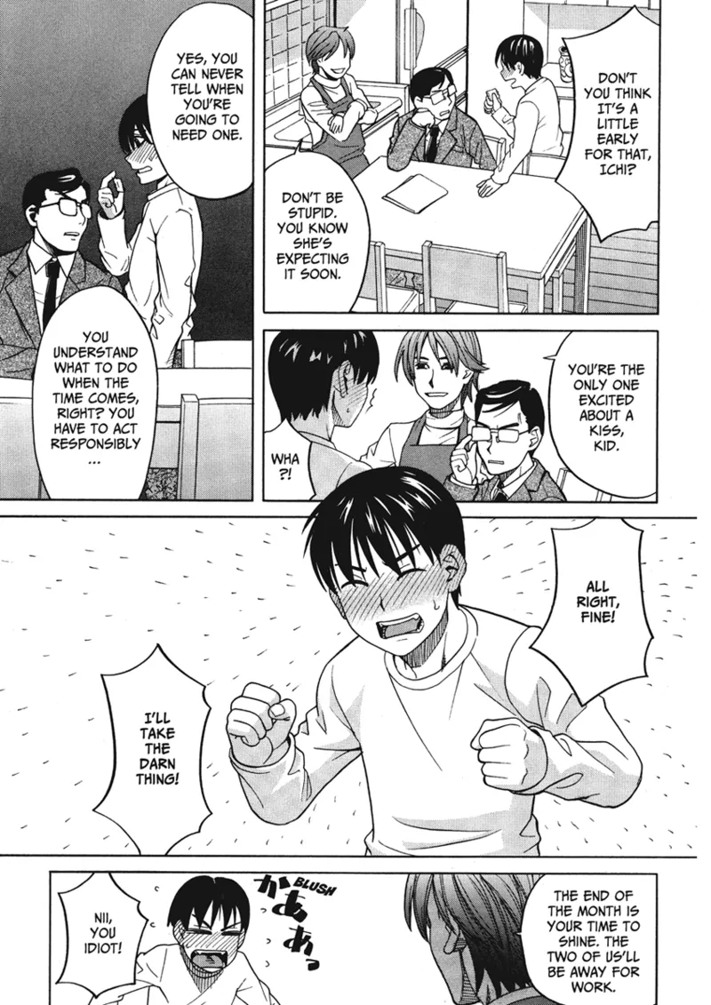 Happy Girls Chapter 1 - page 87