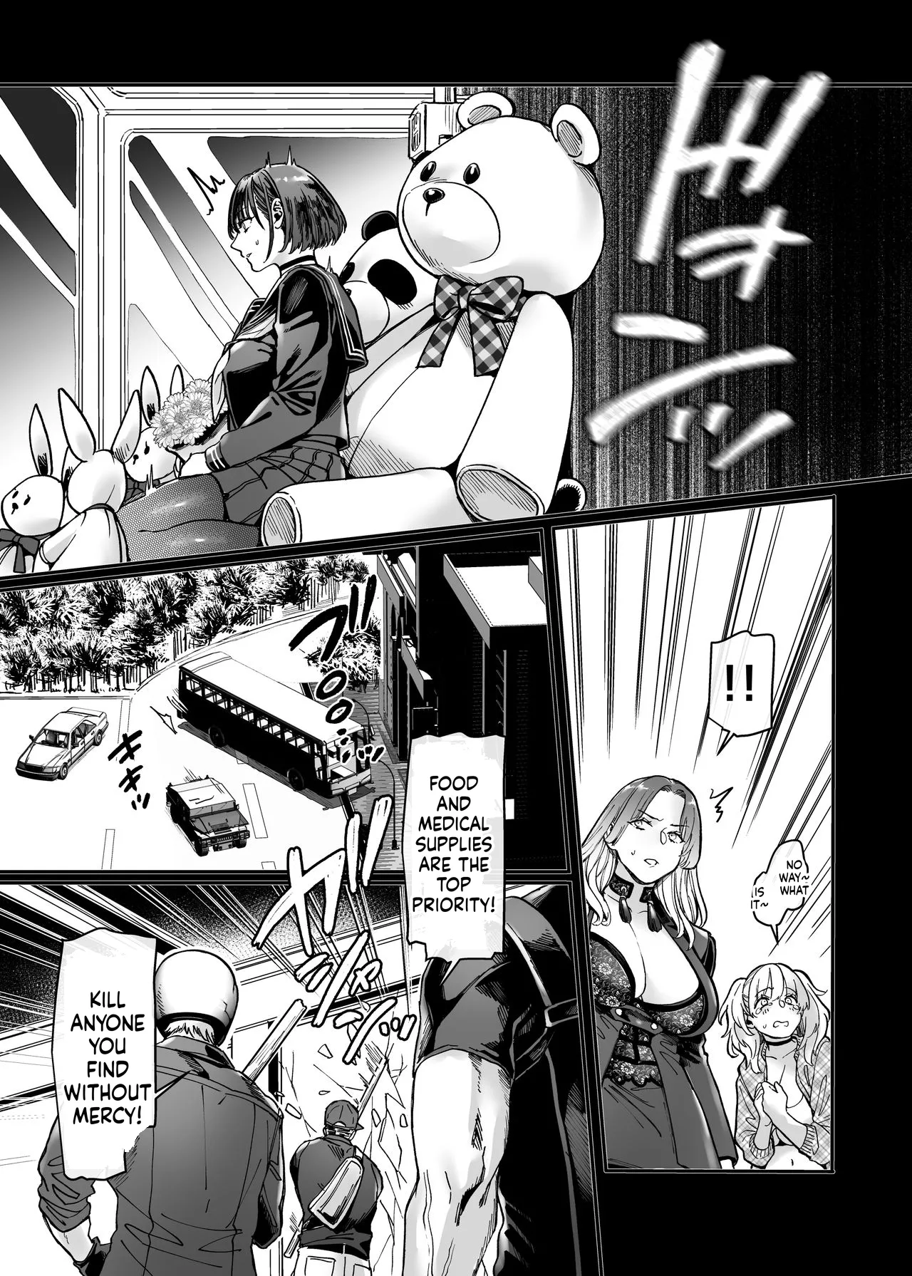 Last mall Chapter 1 - page 20