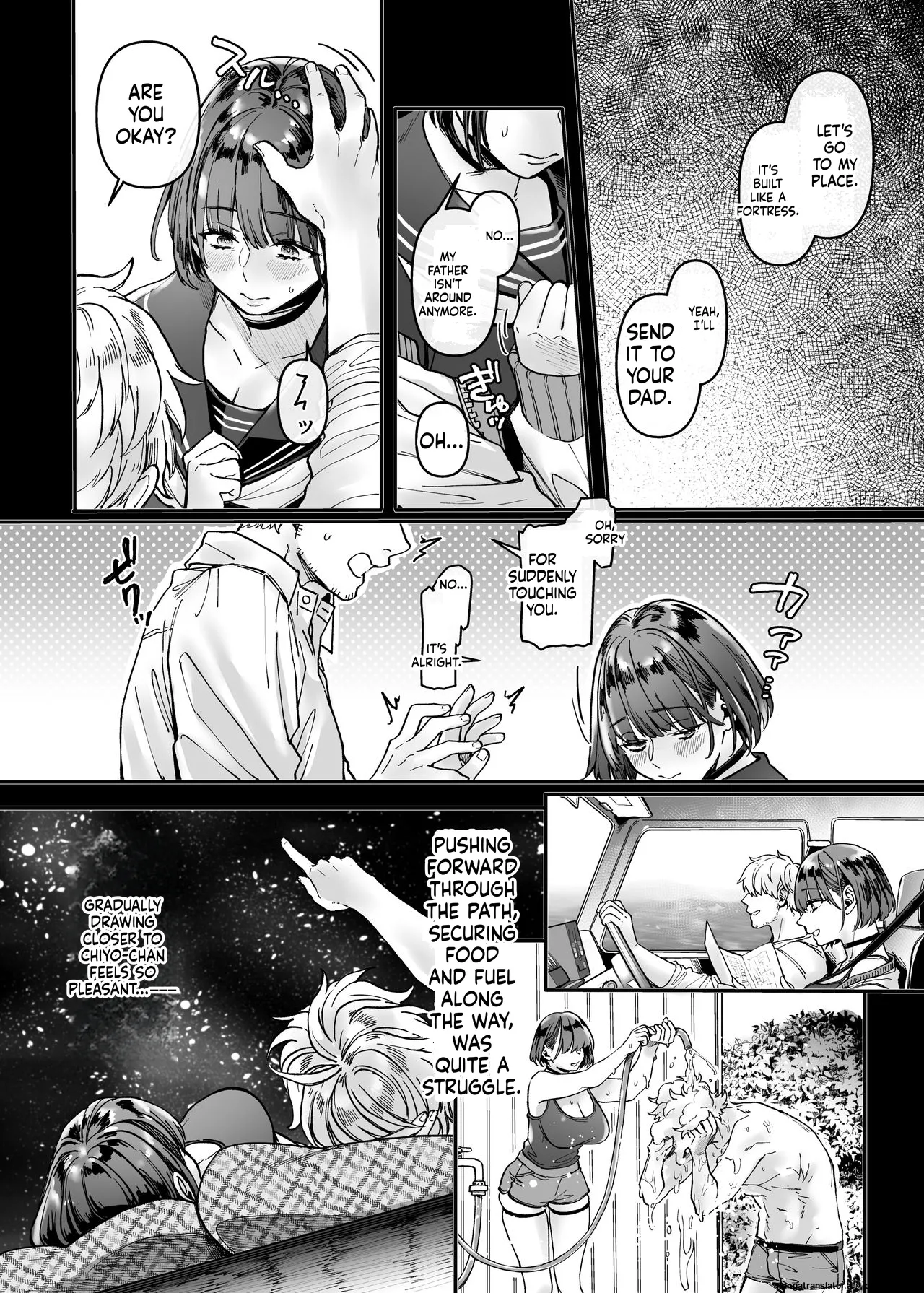 Last mall Chapter 1 - page 23