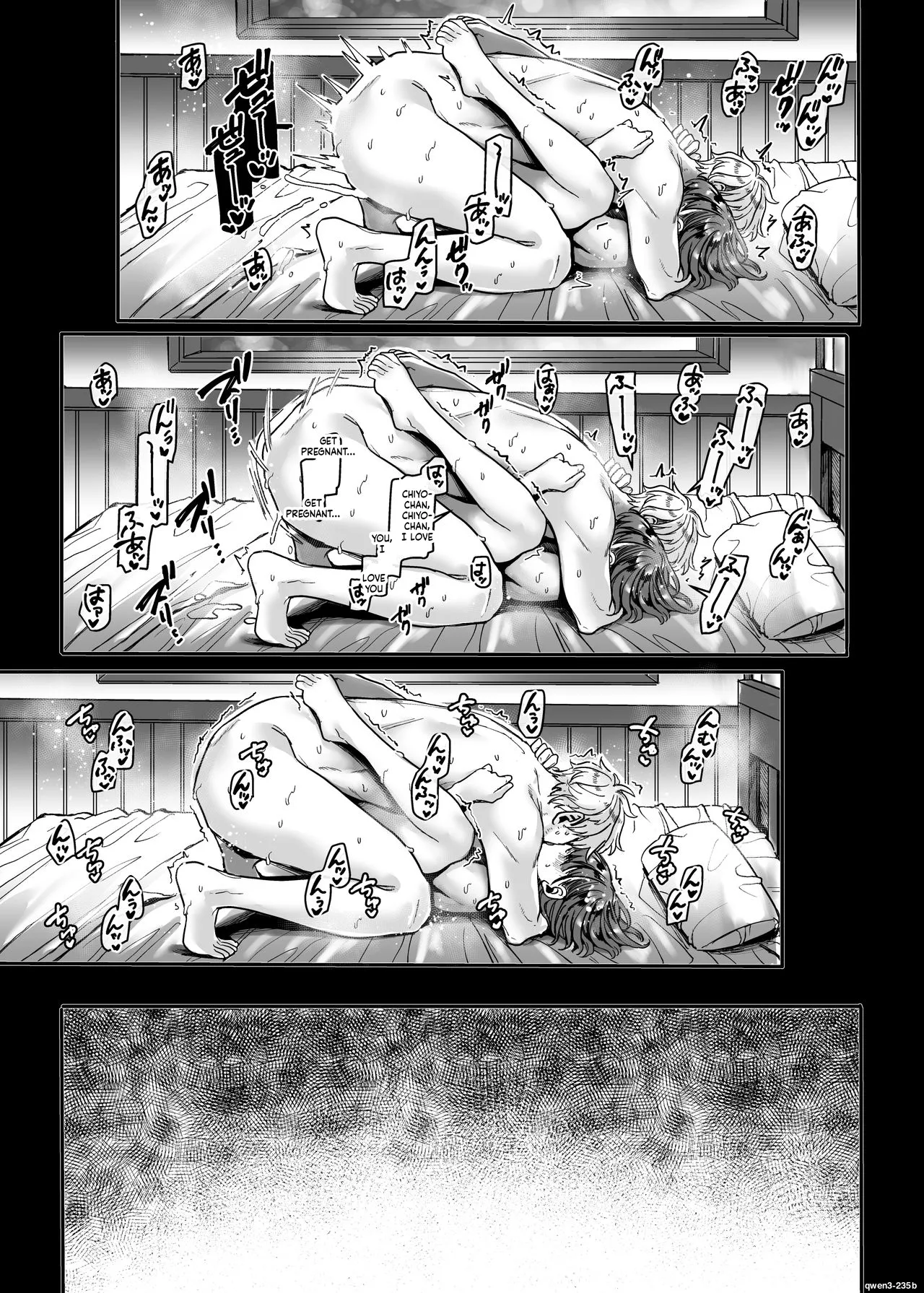 Last mall Chapter 1 - page 46