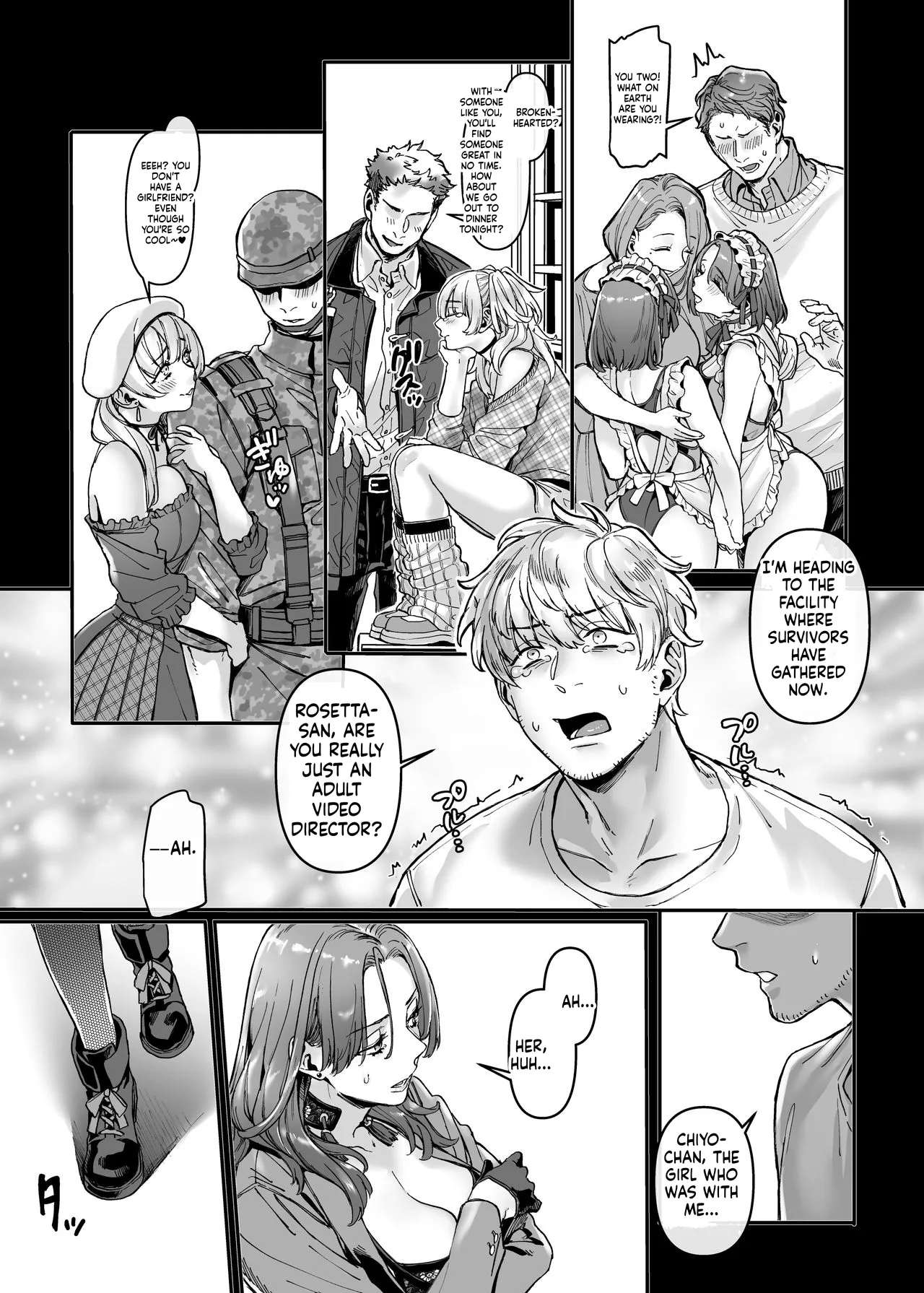 Last mall Chapter 1 - page 48