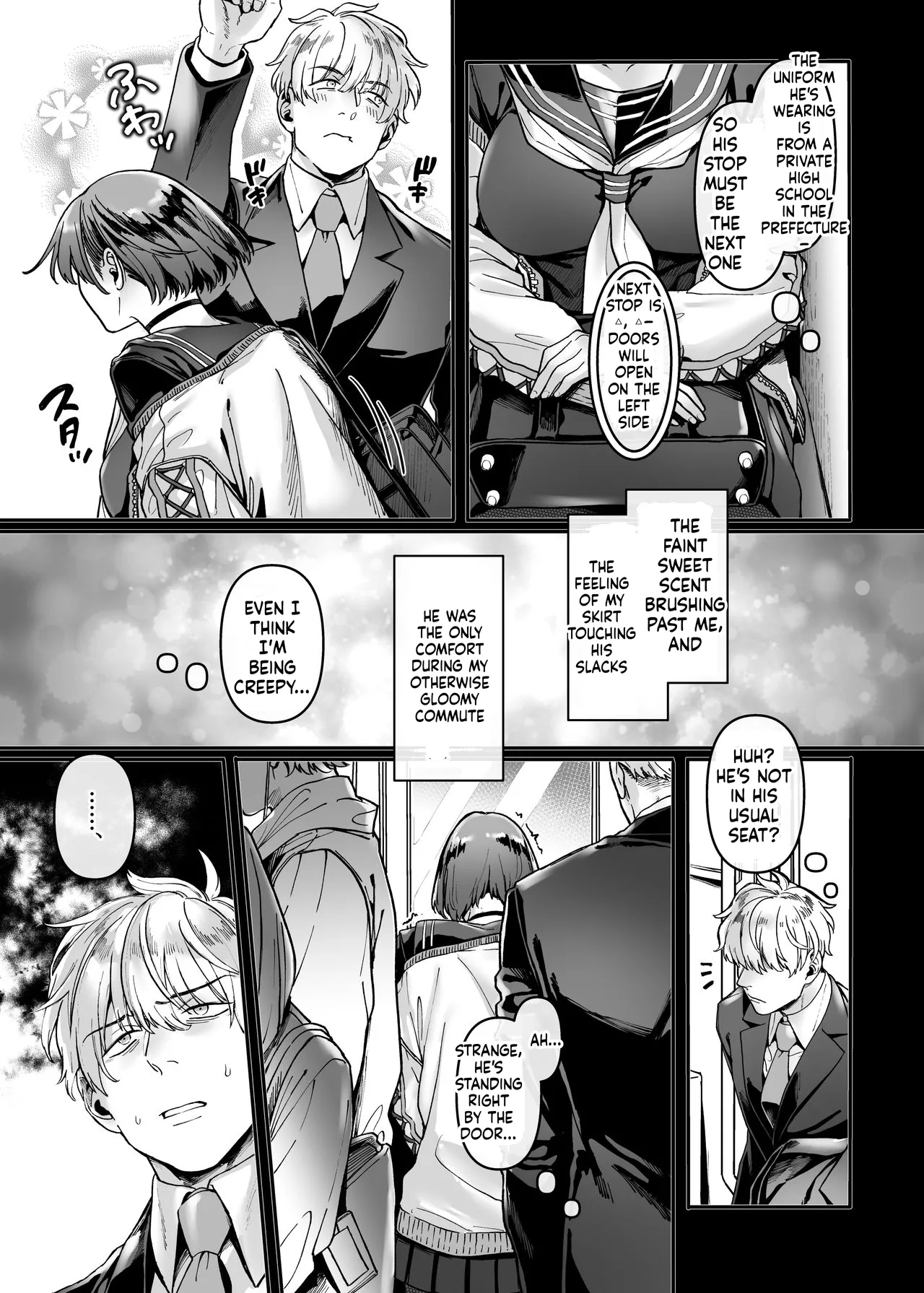 Last mall Chapter 1 - page 6