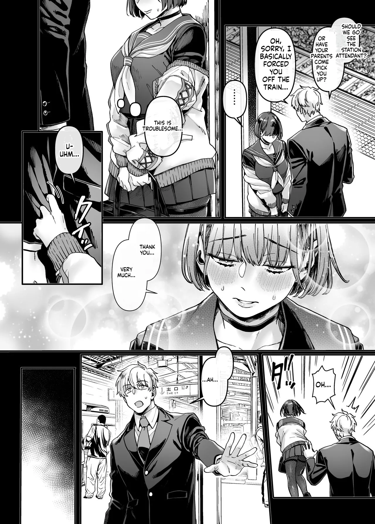 Last mall Chapter 1 - page 9