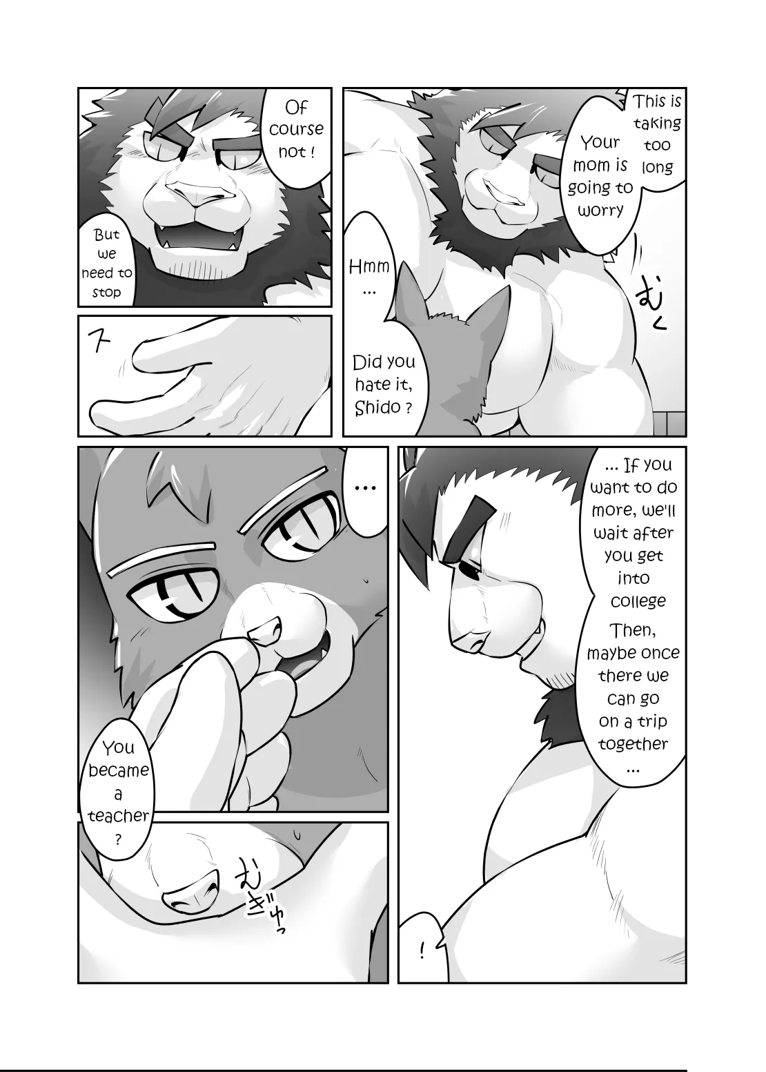 Private Tutor - 90 Minutes Up Close - All 12 chapters Chapter 1 - page 137