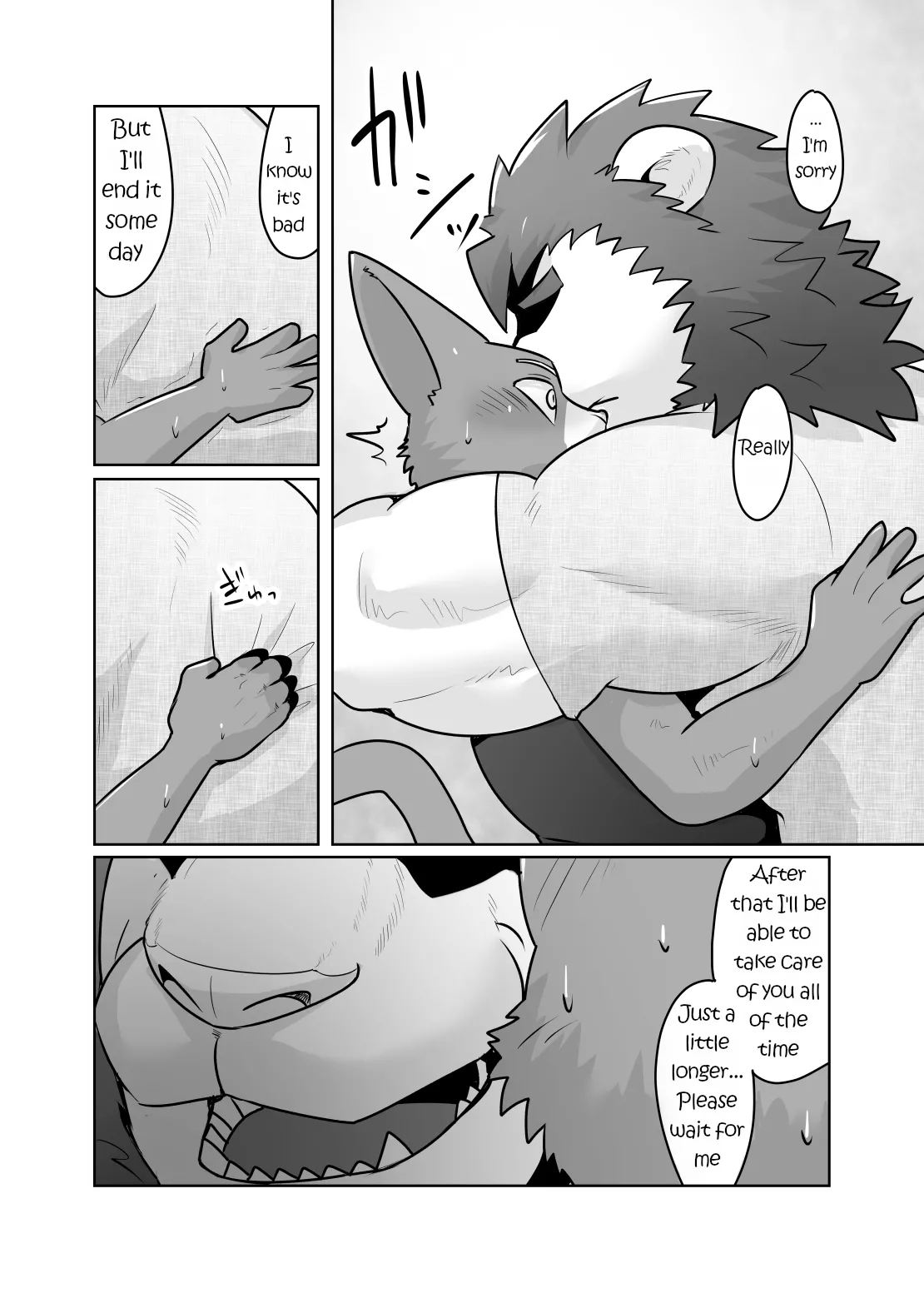Private Tutor - 90 Minutes Up Close - All 12 chapters Chapter 1 - page 41