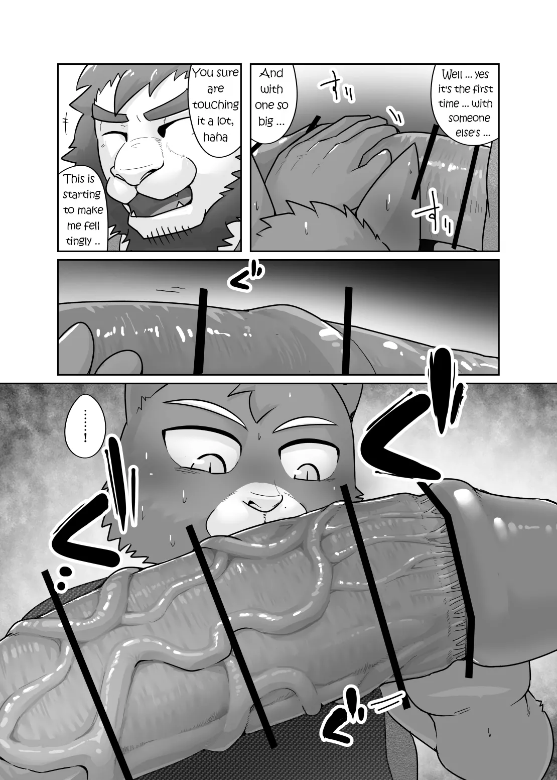 Private Tutor - 90 Minutes Up Close - All 12 chapters Chapter 1 - page 51