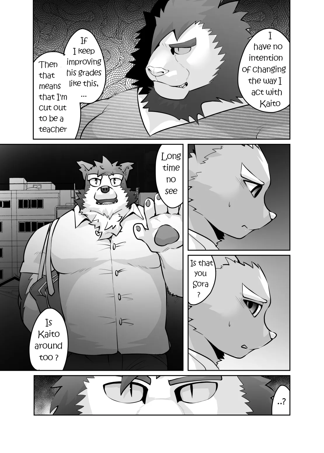 Private Tutor - 90 Minutes Up Close - All 12 chapters Chapter 1 - page 78