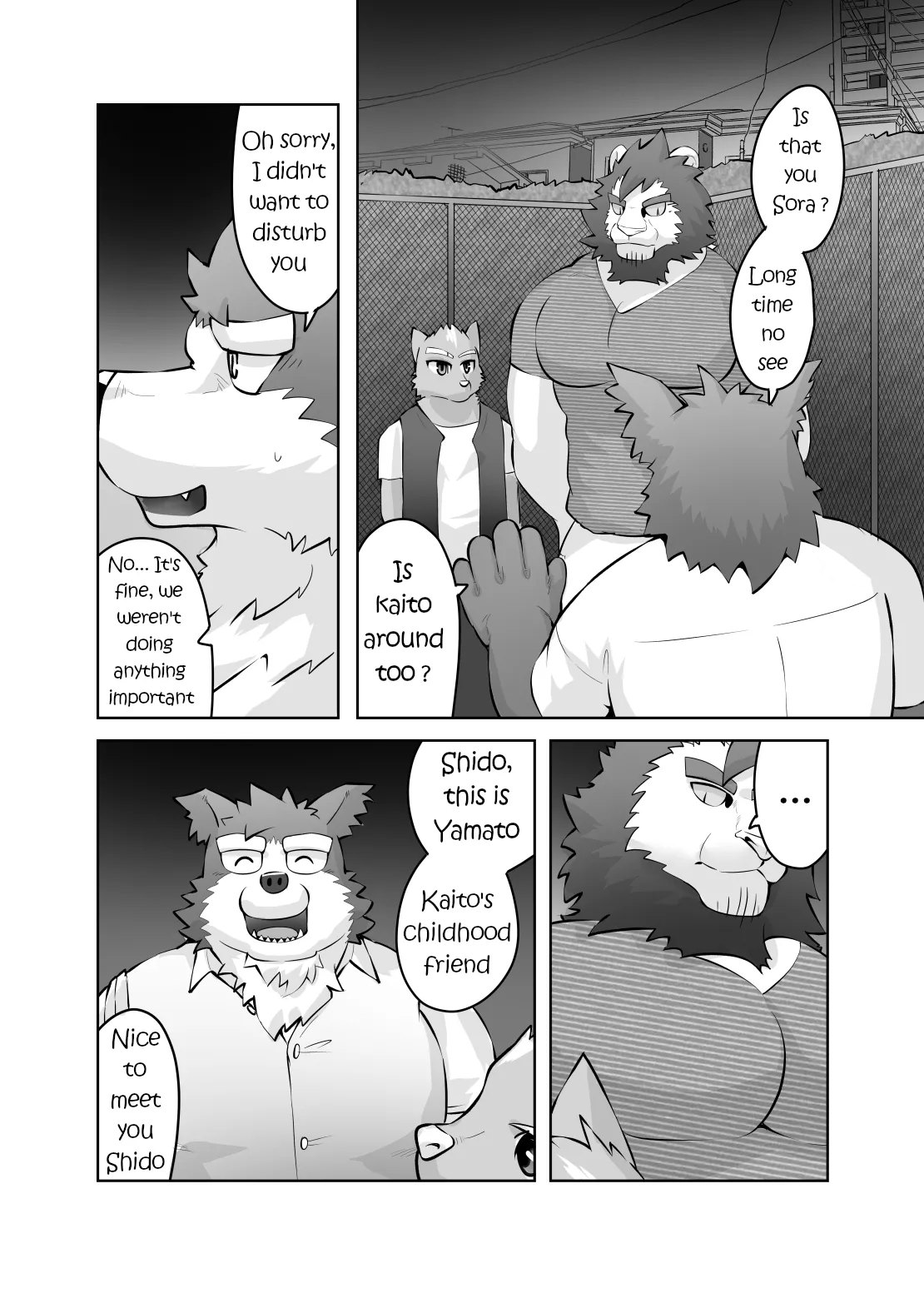Private Tutor - 90 Minutes Up Close - All 12 chapters Chapter 1 - page 80