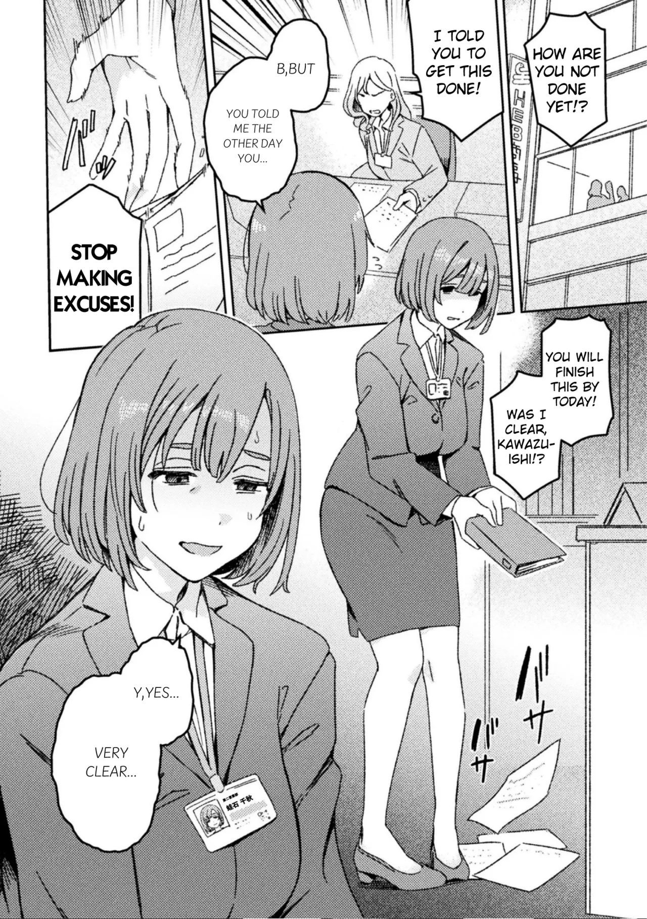 Futanari Detox ~Kuuren Denki Massage Parlor~ Chapter 1 Chapter 1 - page 4
