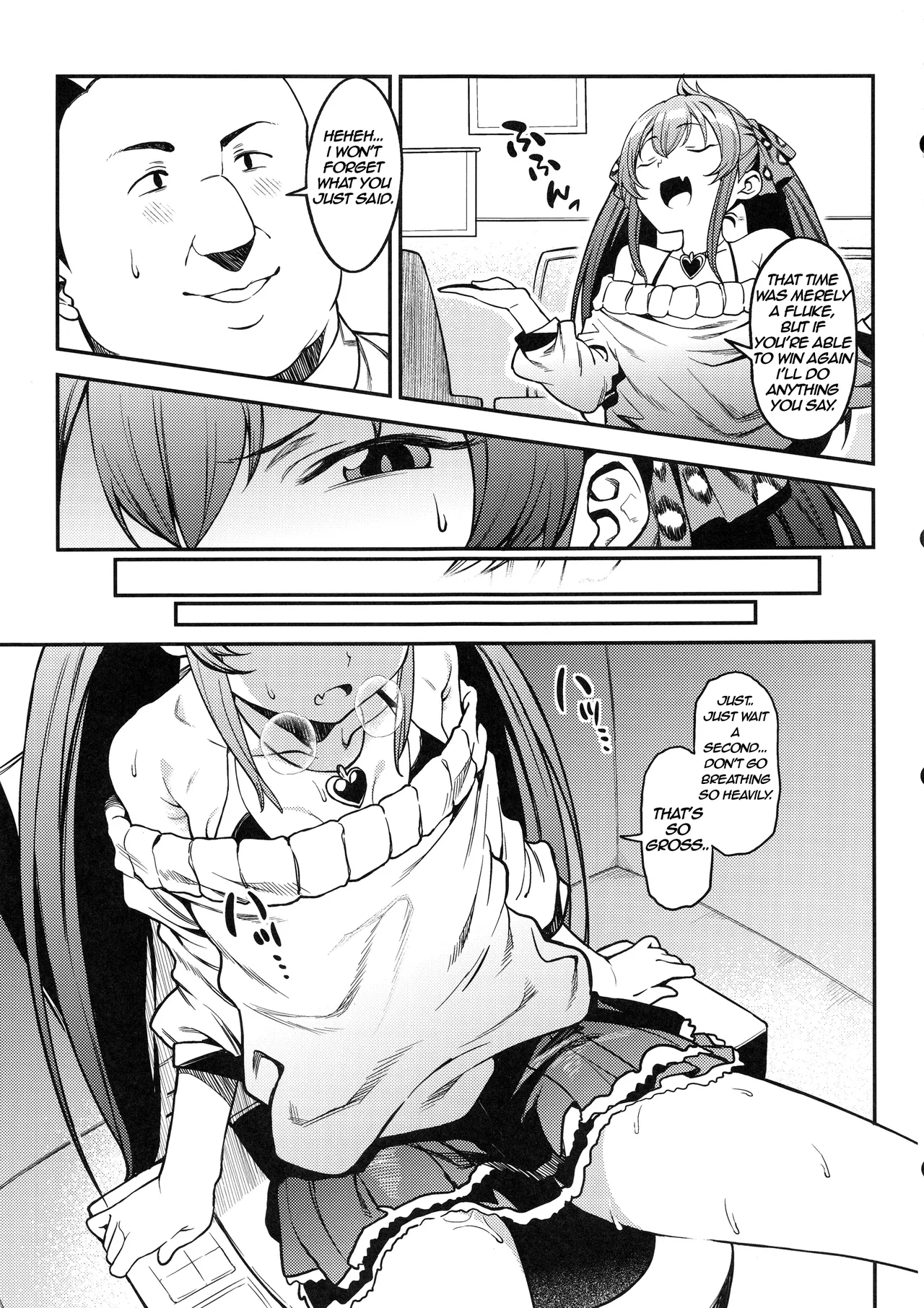 Echichi w Varisa-chan Echichi w Chapter 1 - page 6
