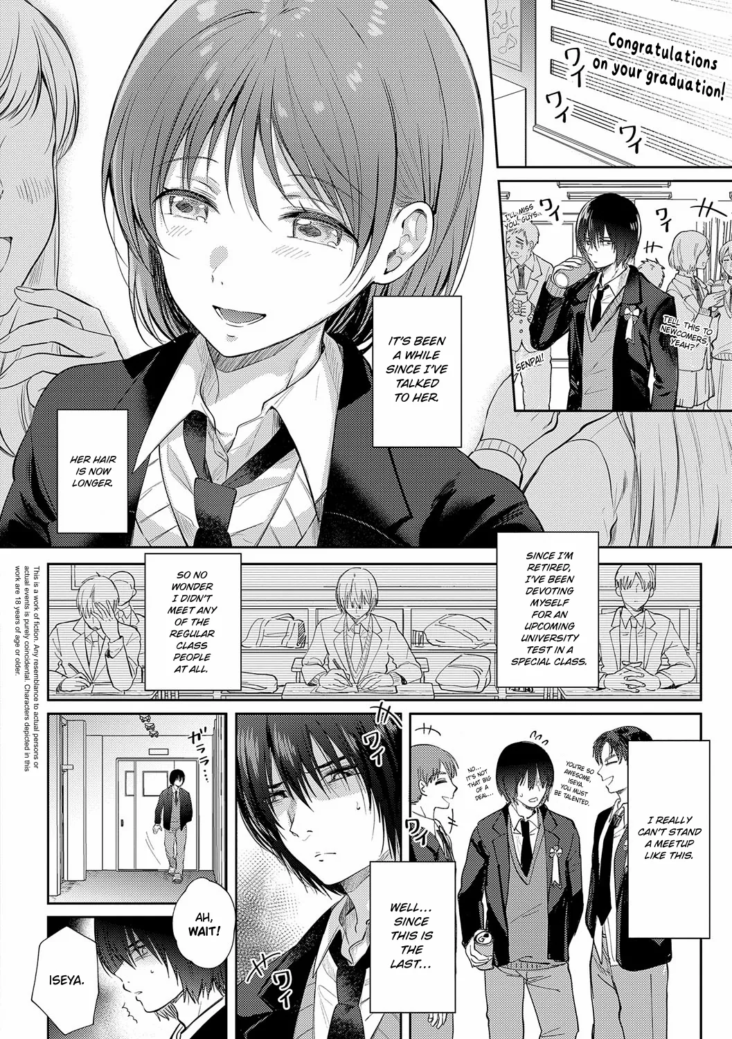Byotou no Fermata Chapter 1 - page 2