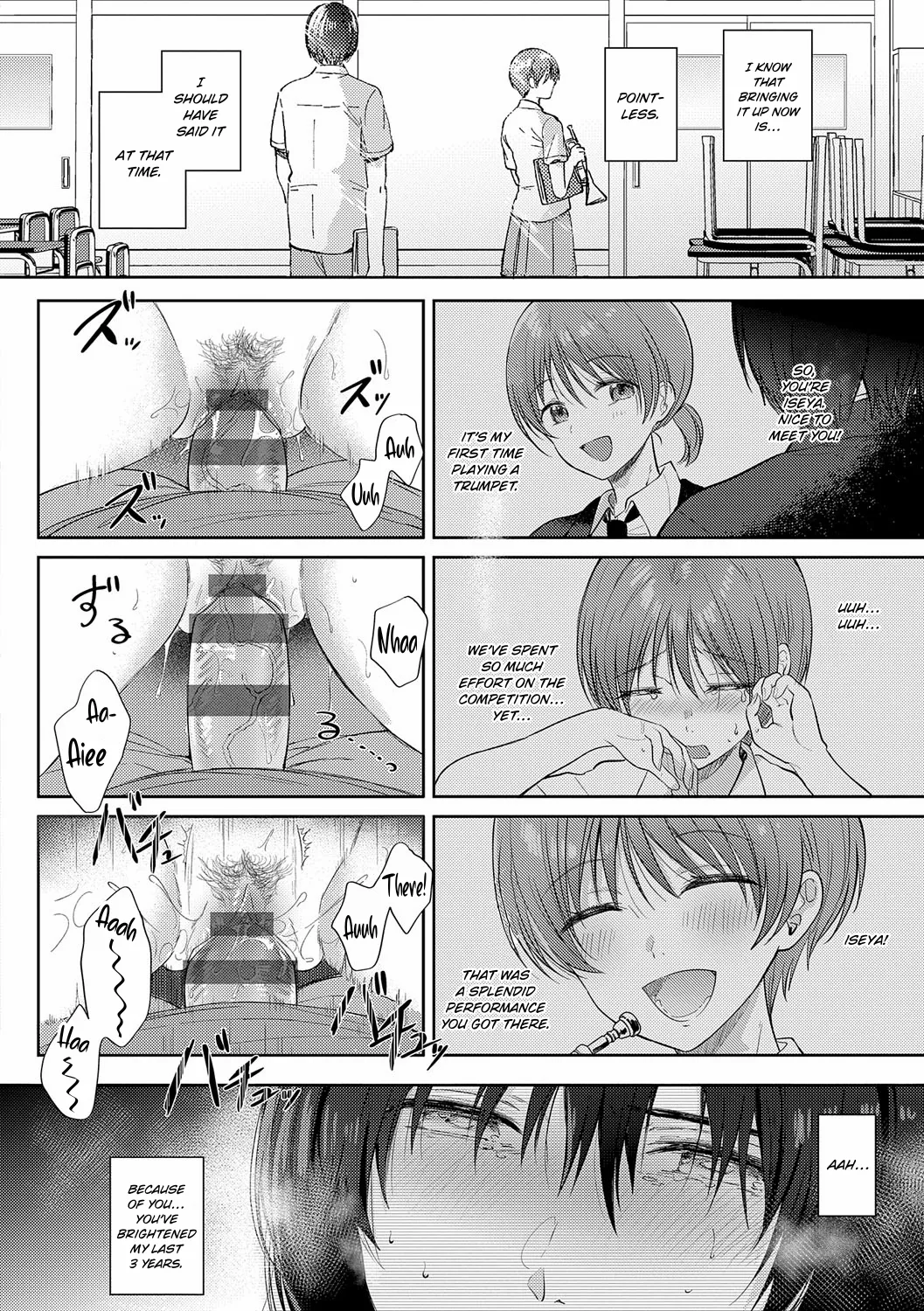 Byotou no Fermata Chapter 1 - page 20