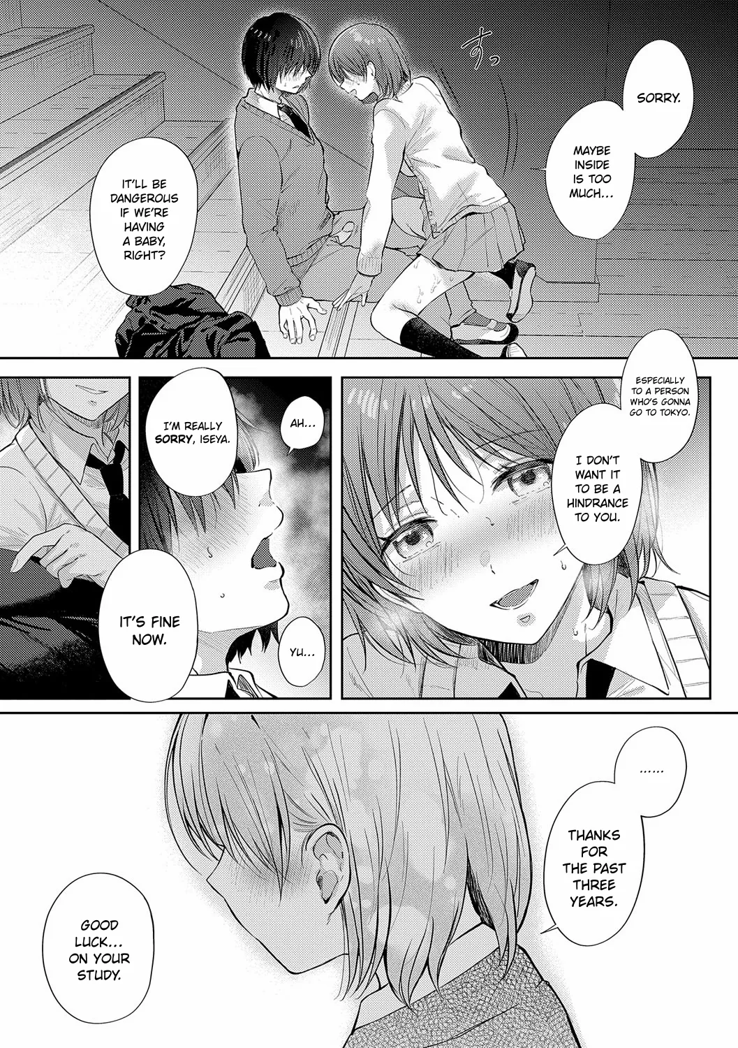 Byotou no Fermata Chapter 1 - page 23