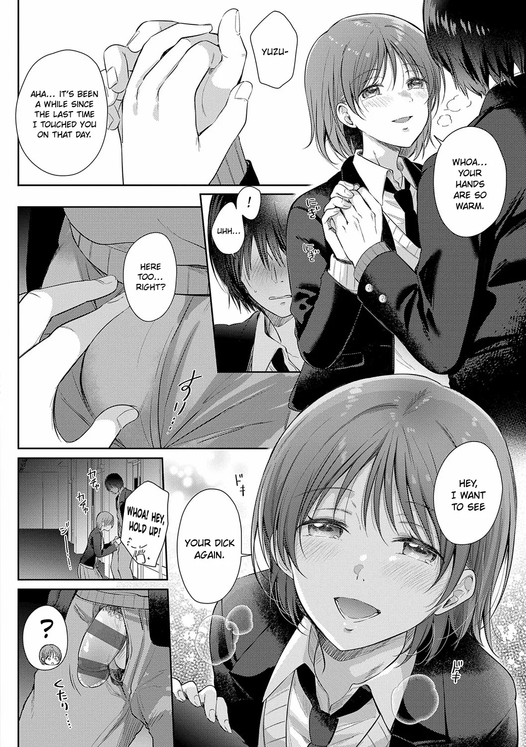 Byotou no Fermata Chapter 1 - page 6