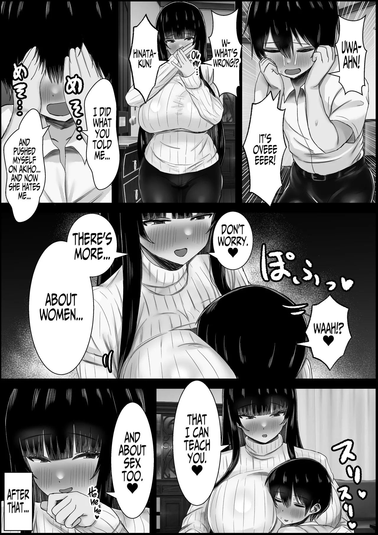 Can I Cuck You? ~Sexy Sexy Mama Snacks on her Daughter's Boyfriend~ Chapter 1 - page 33