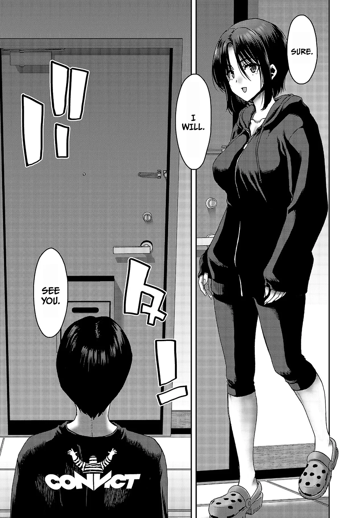 Konbini de Deatta Eroi Onnanoko to Tadare Kitta Kankei ni Narimashita - Chapter 6 Chapter 1 - page 20