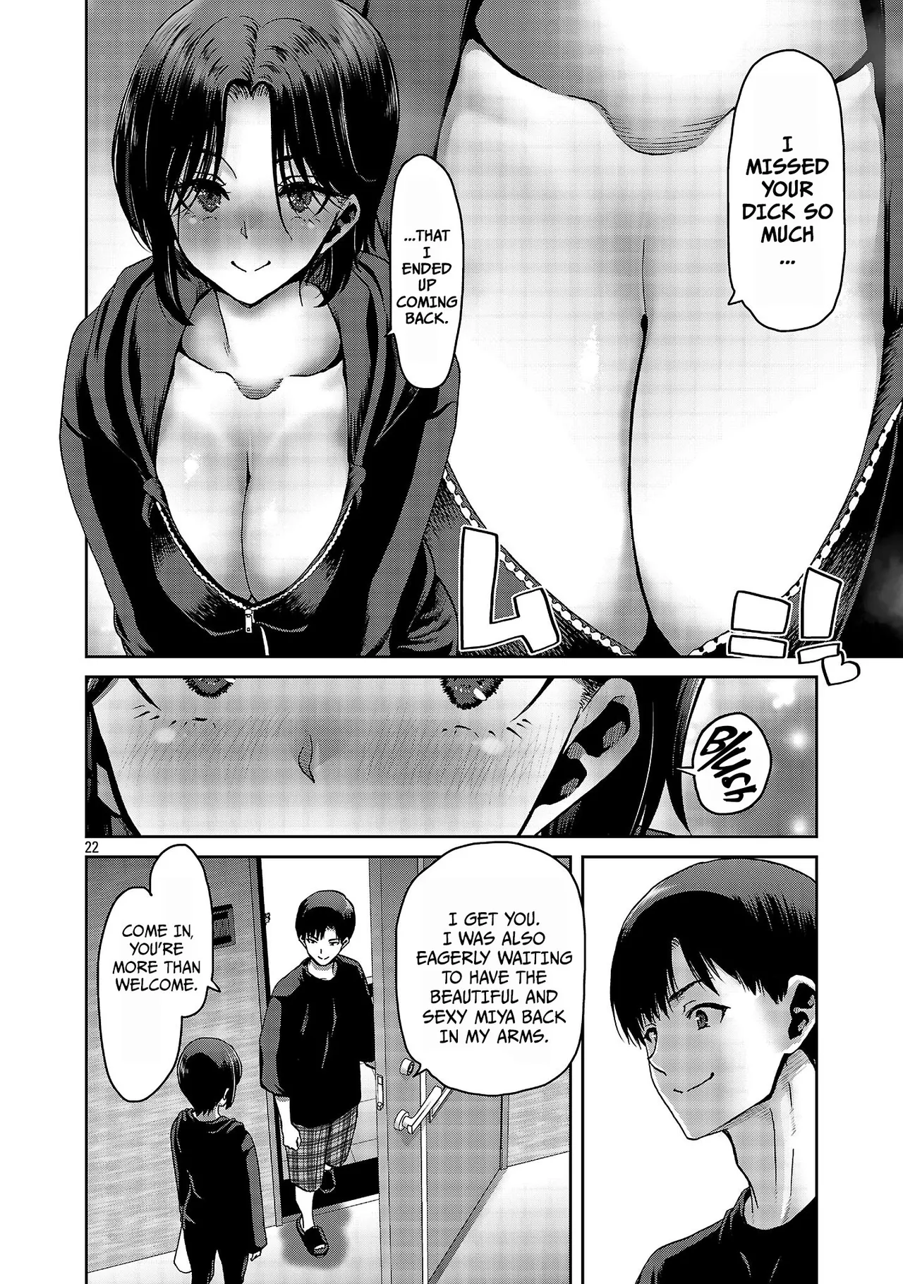 Konbini de Deatta Eroi Onnanoko to Tadare Kitta Kankei ni Narimashita - Chapter 6 Chapter 1 - page 23