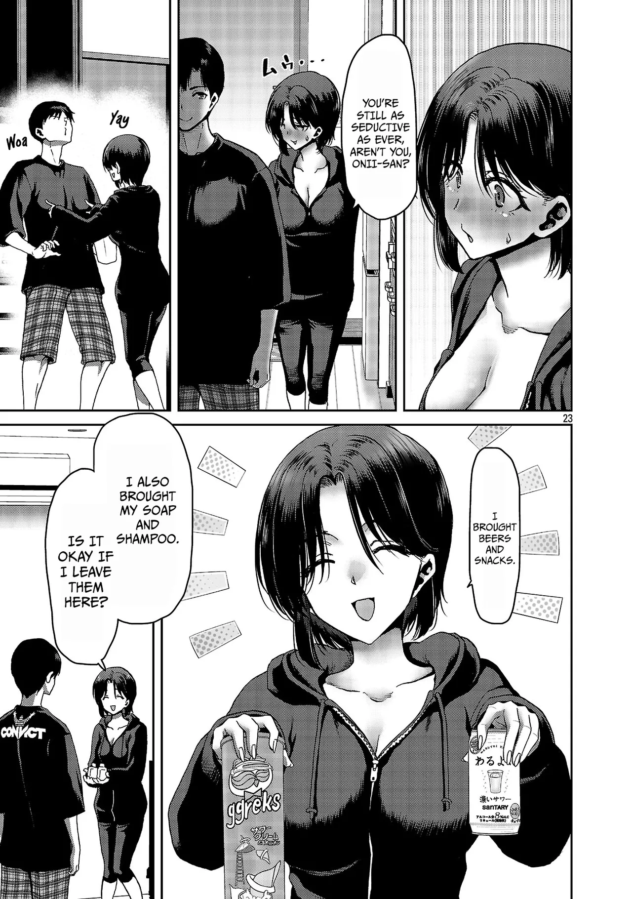 Konbini de Deatta Eroi Onnanoko to Tadare Kitta Kankei ni Narimashita - Chapter 6 Chapter 1 - page 24