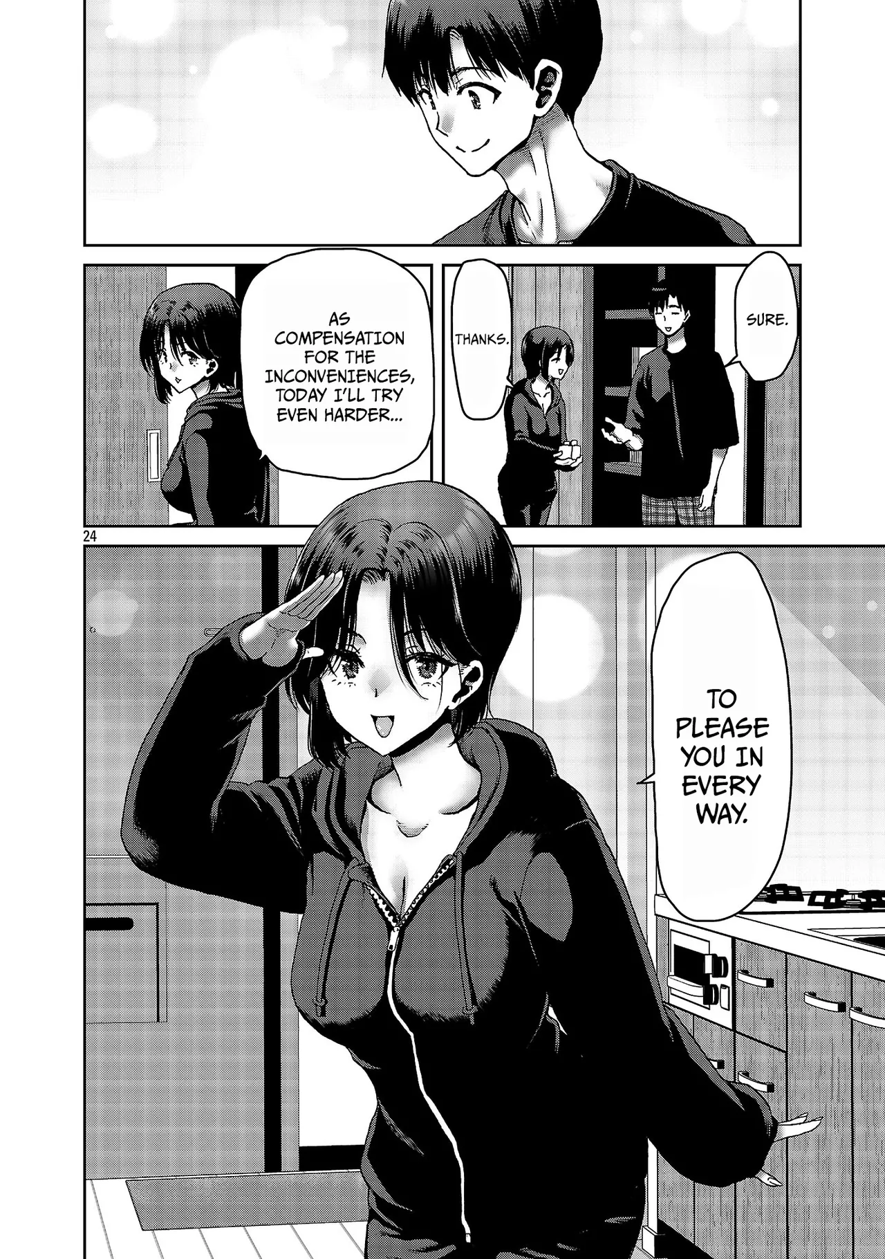 Konbini de Deatta Eroi Onnanoko to Tadare Kitta Kankei ni Narimashita - Chapter 6 Chapter 1 - page 25