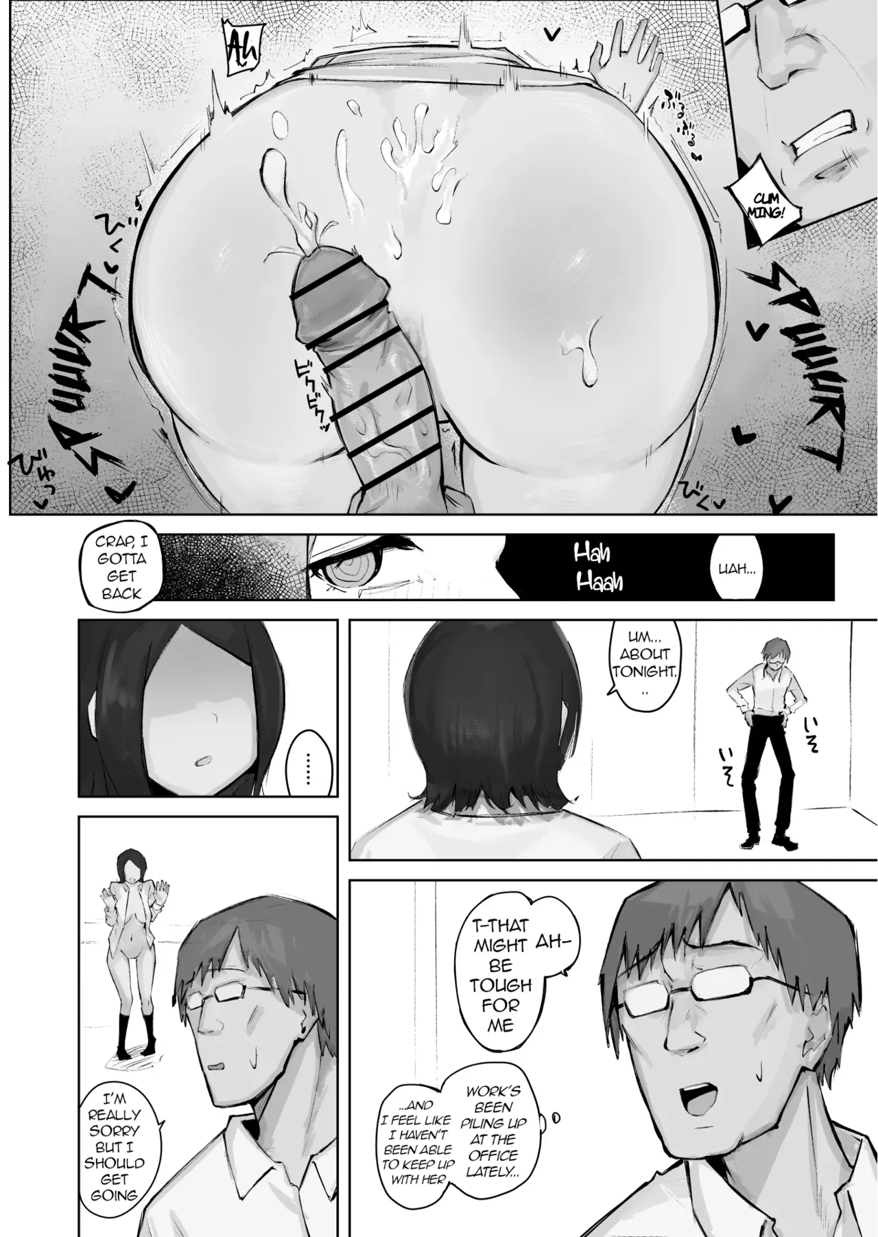 Ano Musume to SeFri ni Nattara Chapter 1 - page 40