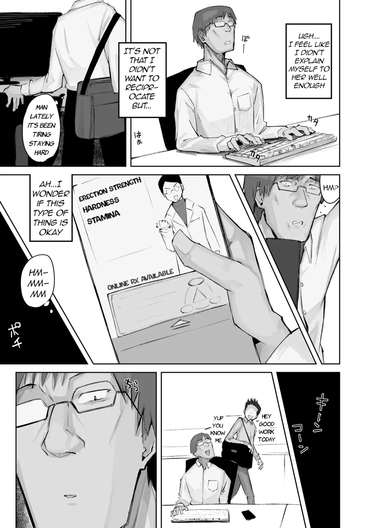 Ano Musume to SeFri ni Nattara Chapter 1 - page 41