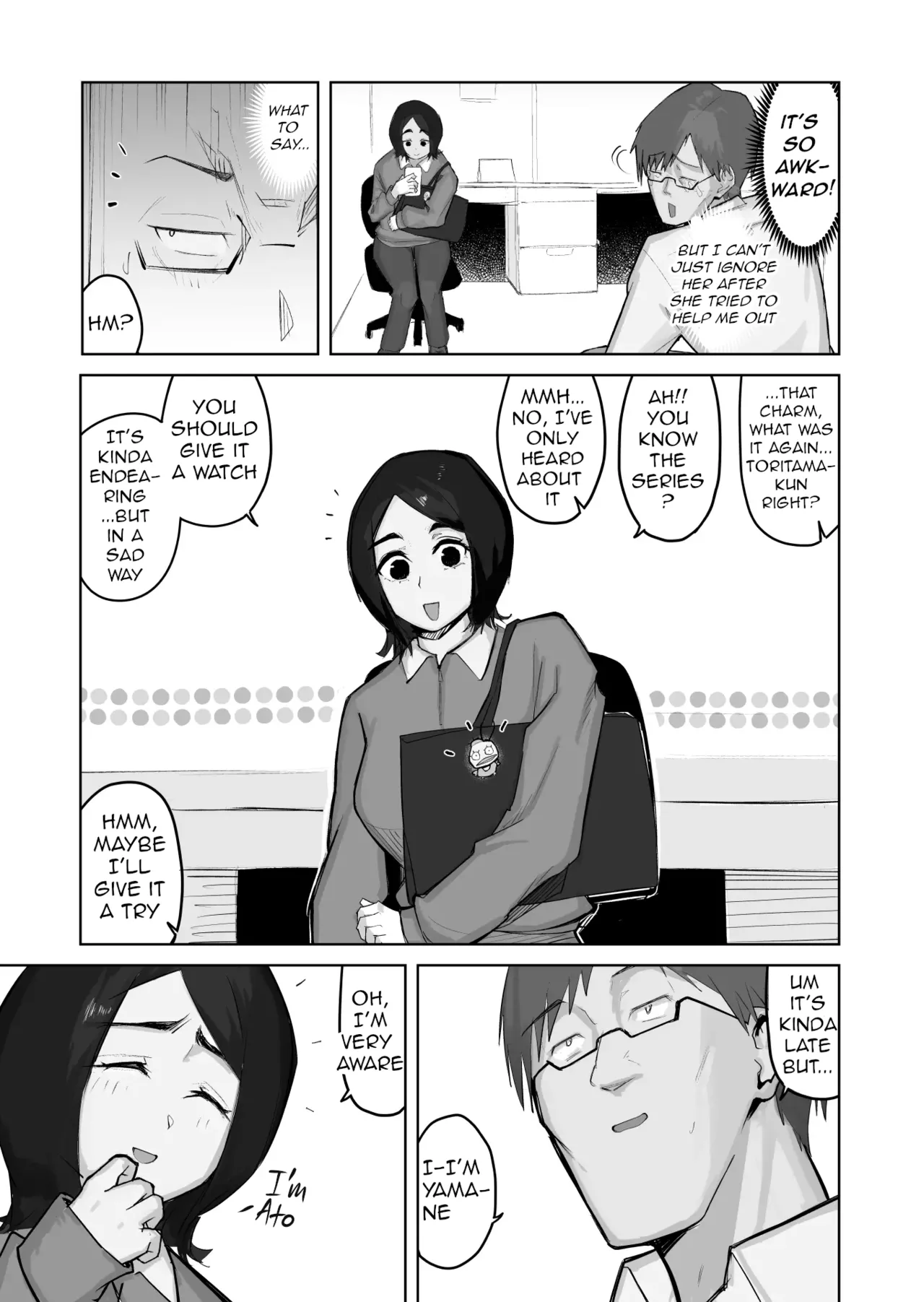 Ano Musume to SeFri ni Nattara Chapter 1 - page 7