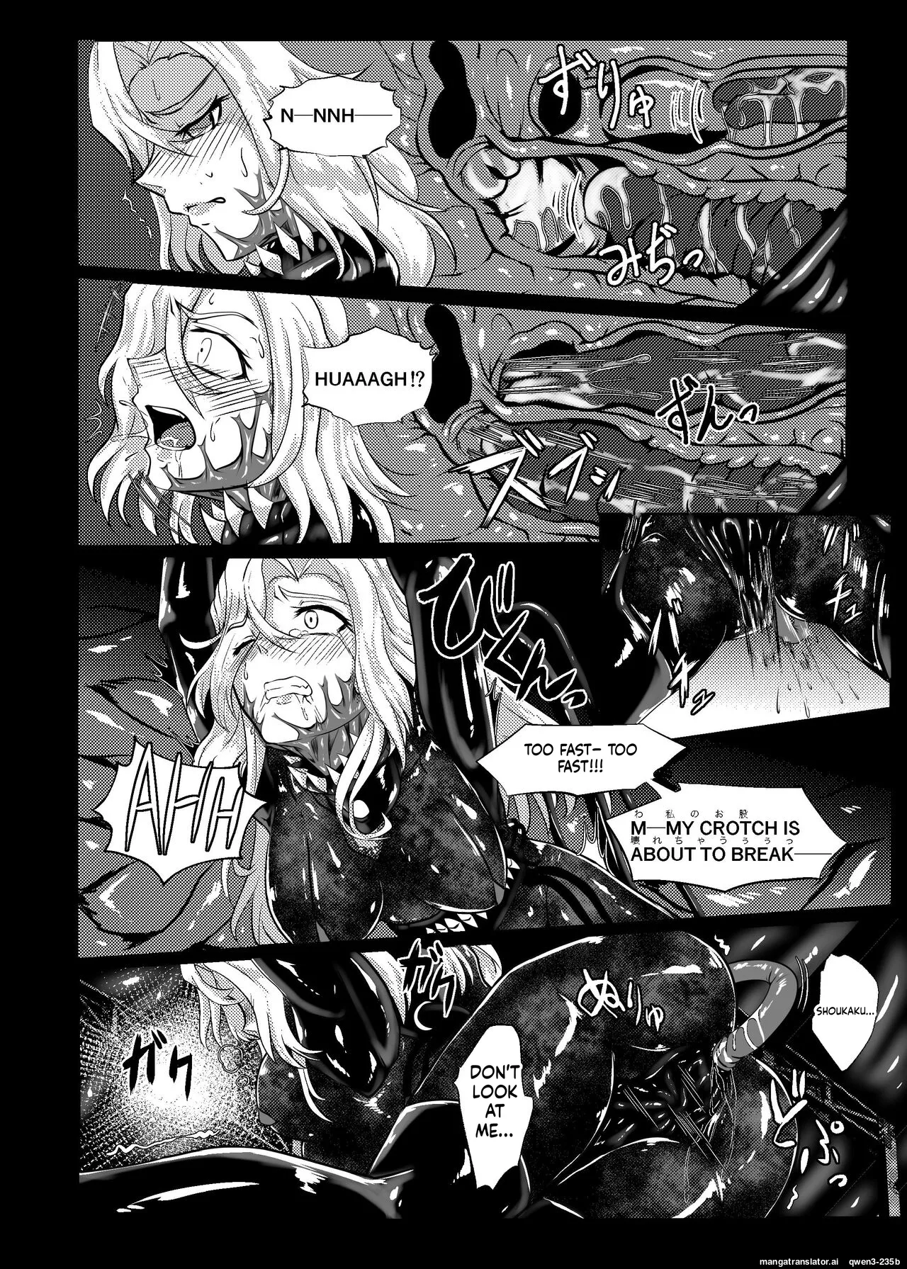 Plant 1 Chapter 1 - page 16