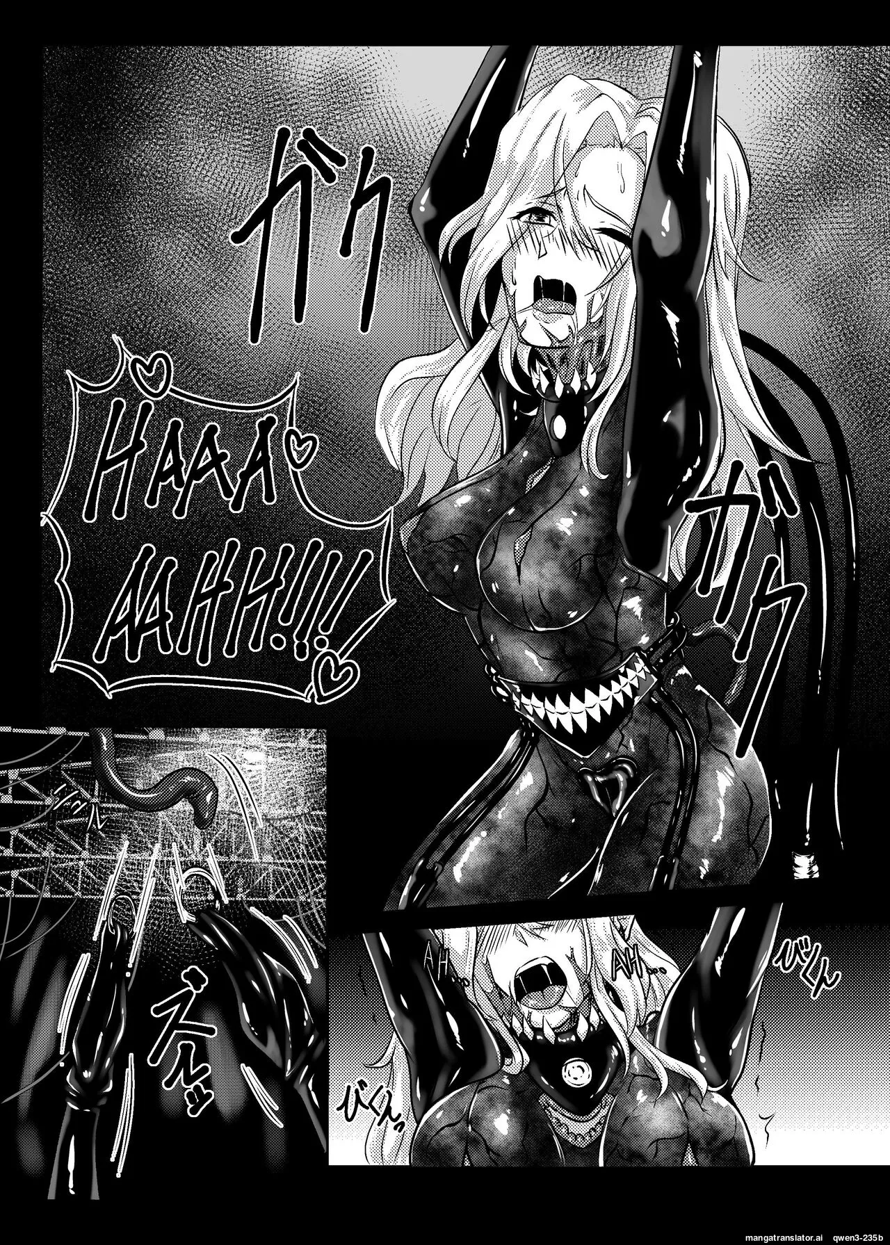Plant 1 Chapter 1 - page 19