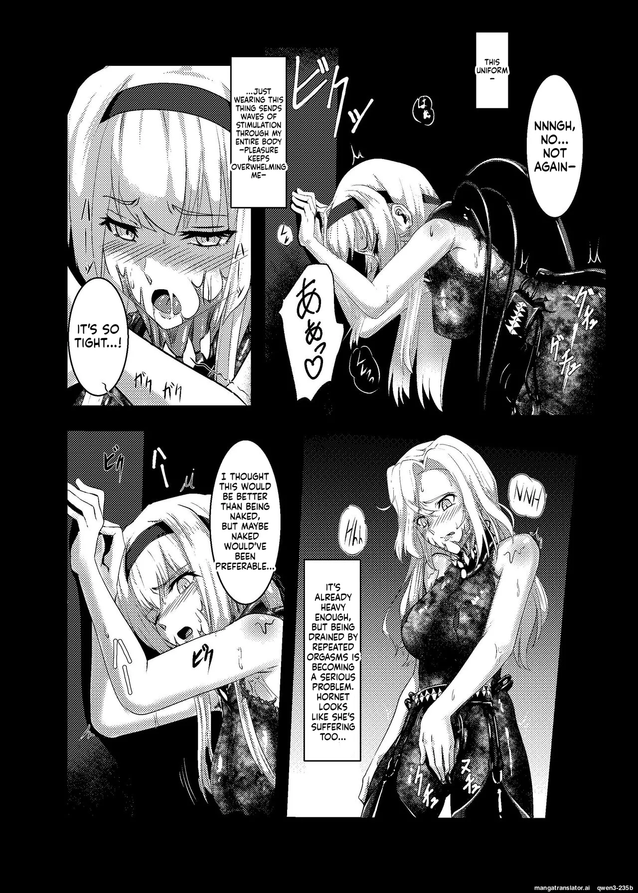 Plant 2 Chapter 1 - page 4